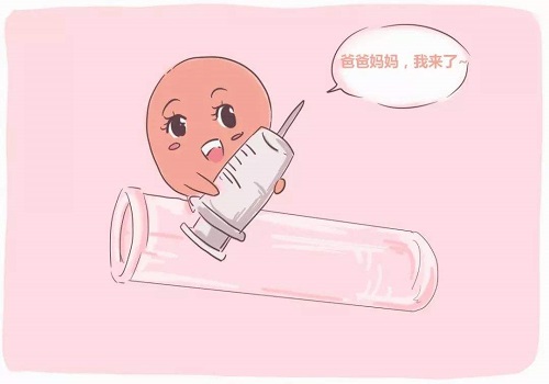 第三代试管成功率高吗，哪里的最高？