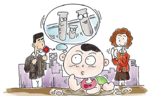 试管医院如何查结婚证？海外试管查吗？