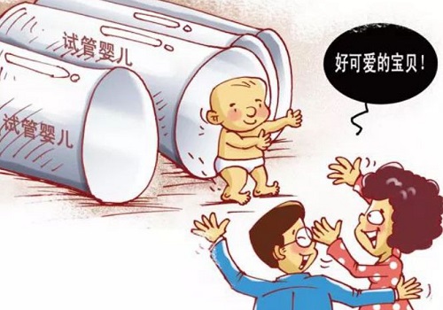试管秘密来了！